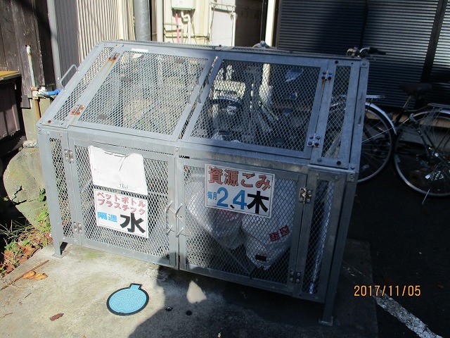 ポプラコート その他8