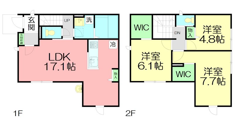 エッショウサB 間取り