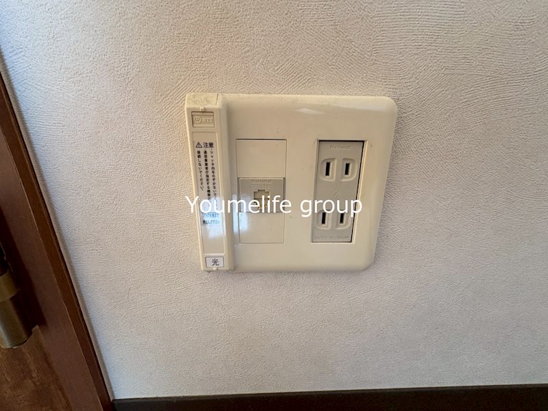 メゾンルネ その他9