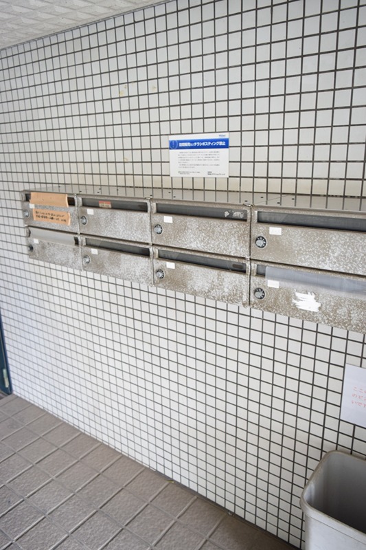 ジュネパレス茅ヶ崎第０１ その他外観1