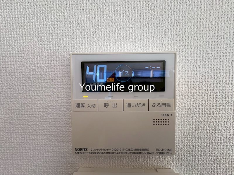 パティオⅡＤ棟 その他23