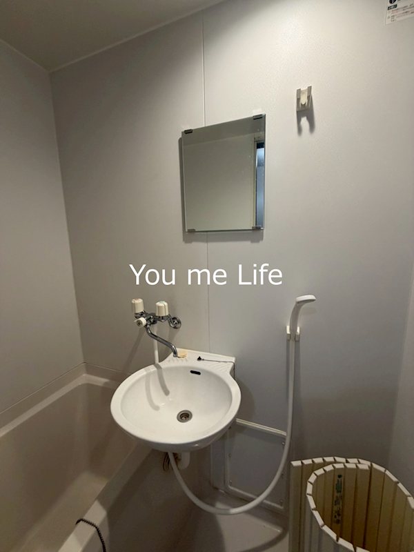 メイプルヒル その他2