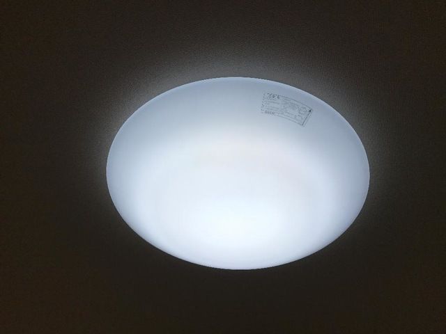 コリーナ本郷台 その他1