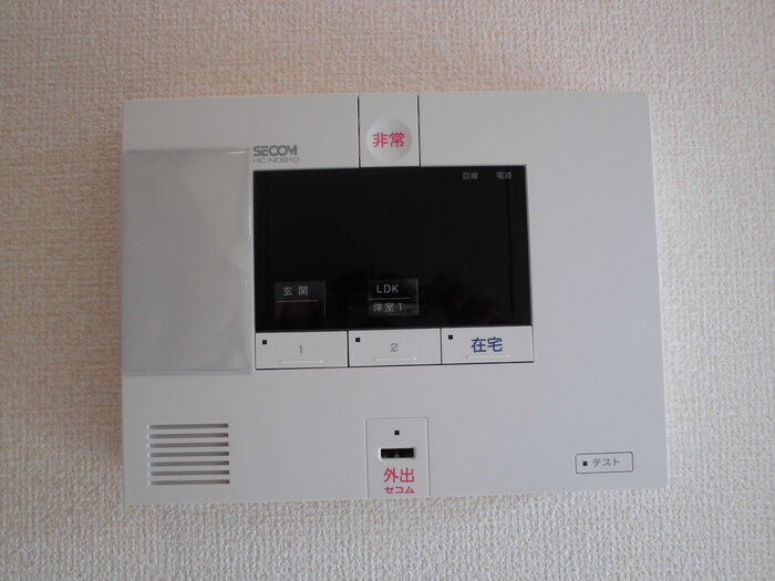 サンフローラ　Ａ棟 その他外観1