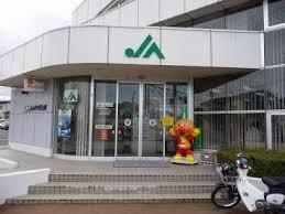 アミスター西湘 周辺画像5