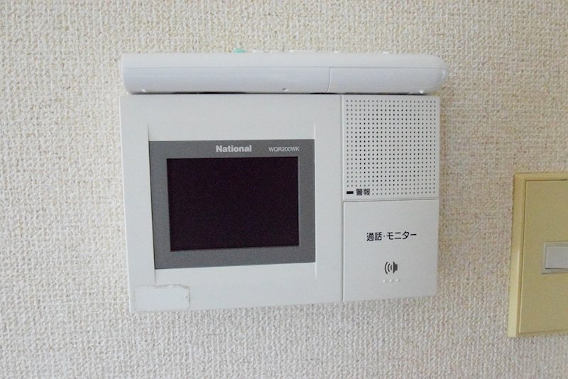 コート城山 その他6