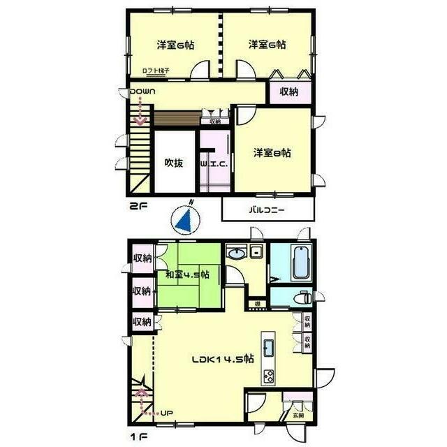 日向戸建 間取り