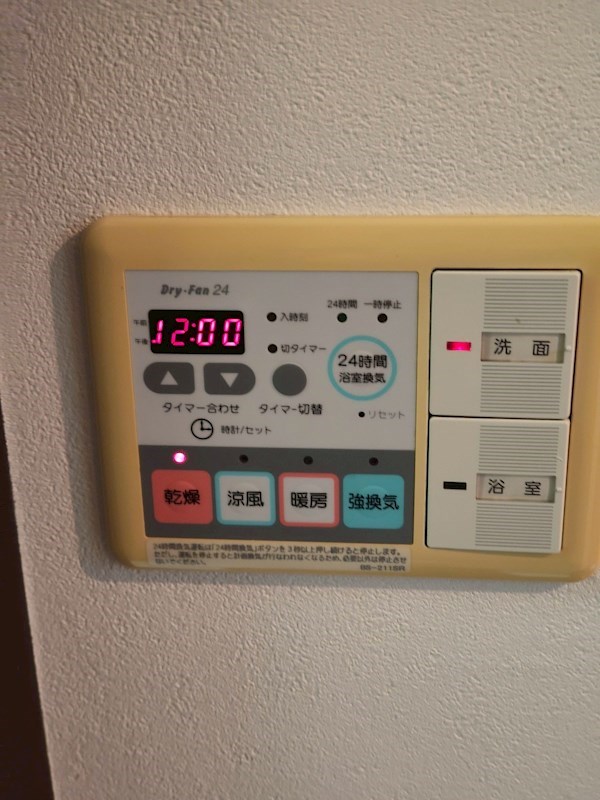 日向戸建 その他5