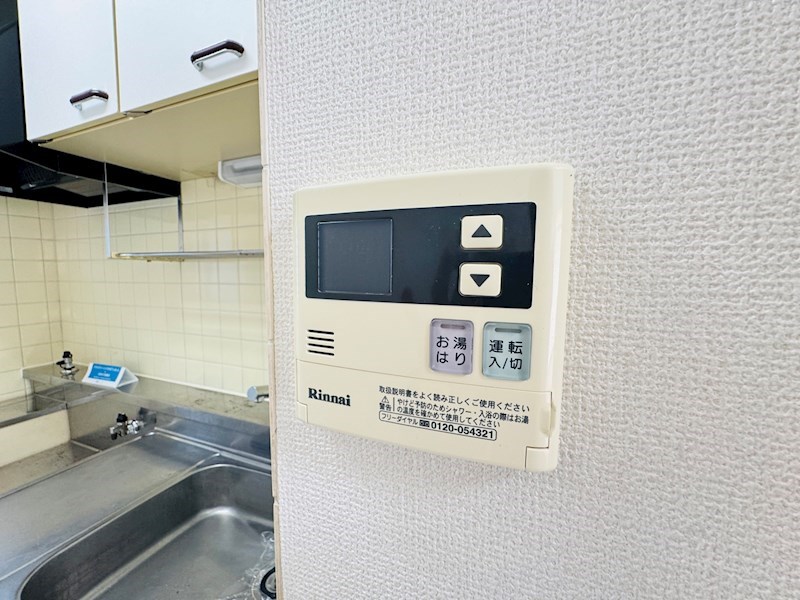 ボヌール秦野Ⅰ その他12