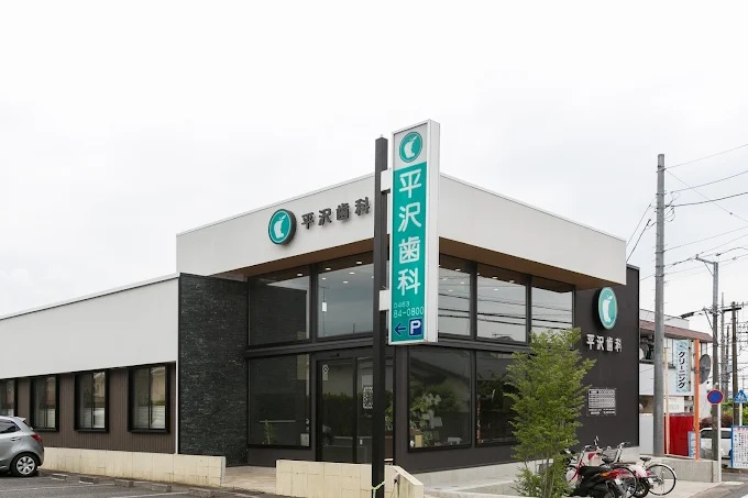 ボヌール秦野Ⅰ 周辺画像1