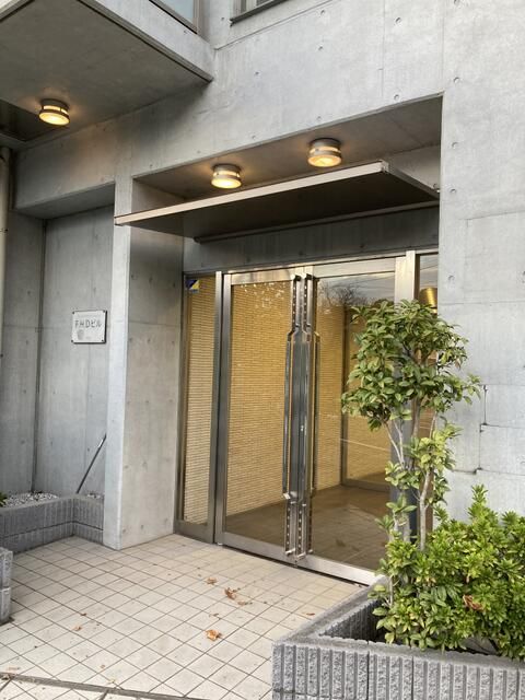 Ｆ．Ｈ．Ｄビル その他外観1