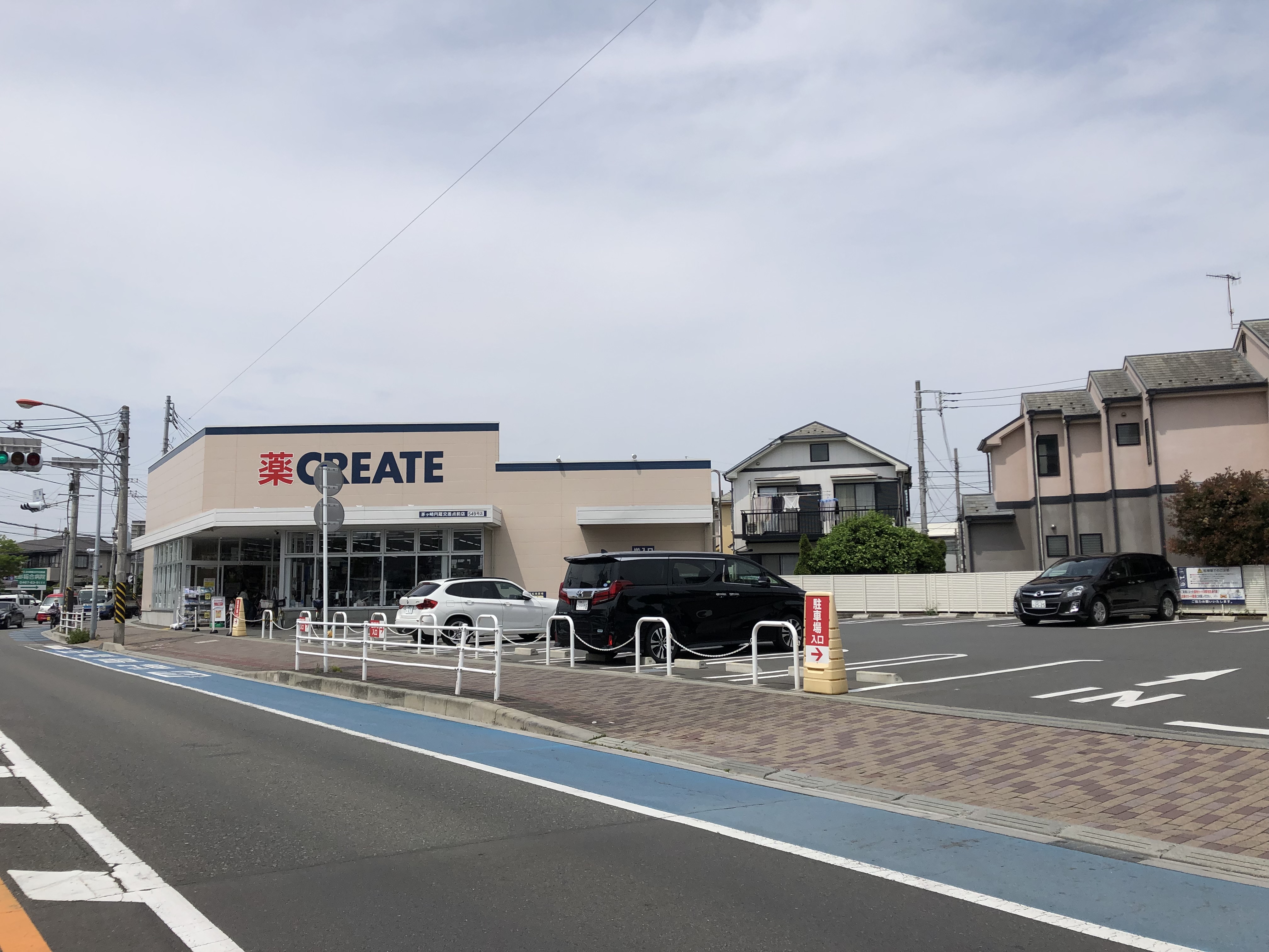 フレンドシップＳＨＯＮＡＮ 周辺画像2