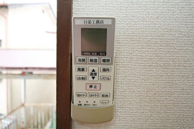 メゾン・ド・カワグチ その他6