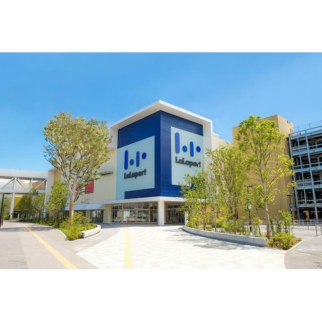 ジュネパレス平塚 周辺画像6