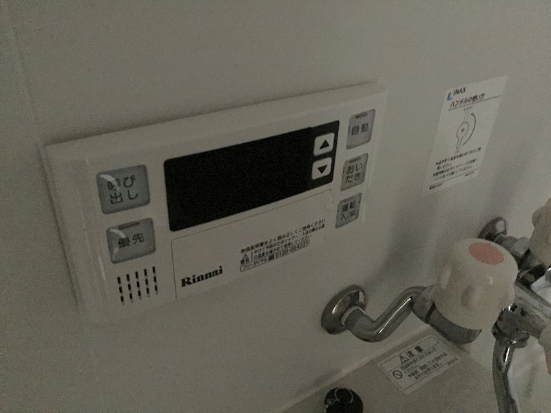 諏訪町アーバンハウス B棟 その他13