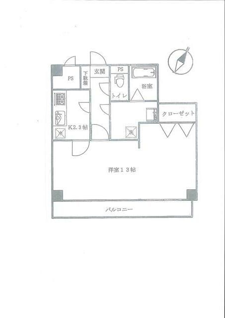 寿屋ビル 201号室 間取り