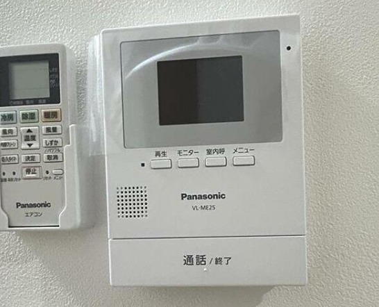 HaleLuana厚木関口 その他3