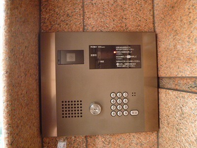 コンソラーレ本厚木 その他外観4