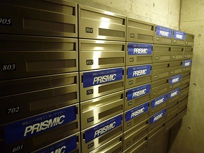 コンソラーレ本厚木 その他外観5