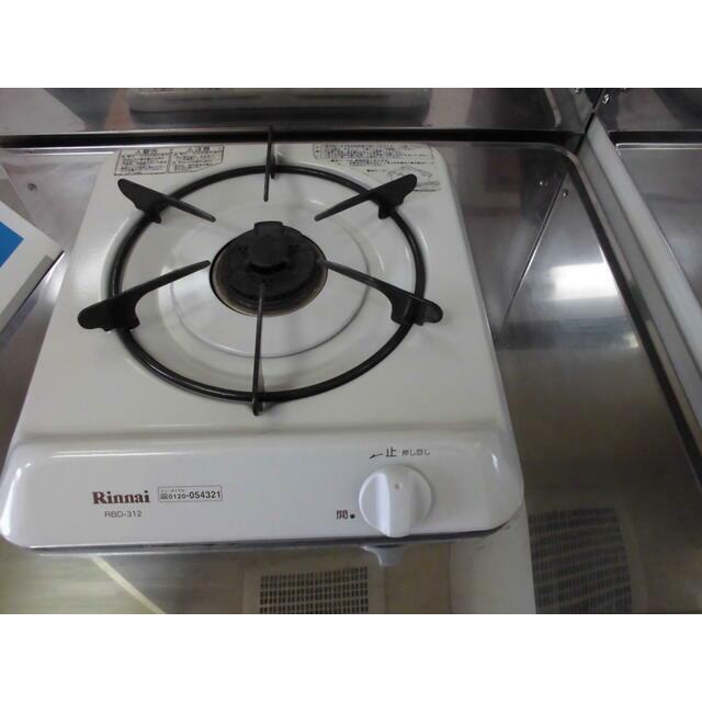 ベルピリカ その他24