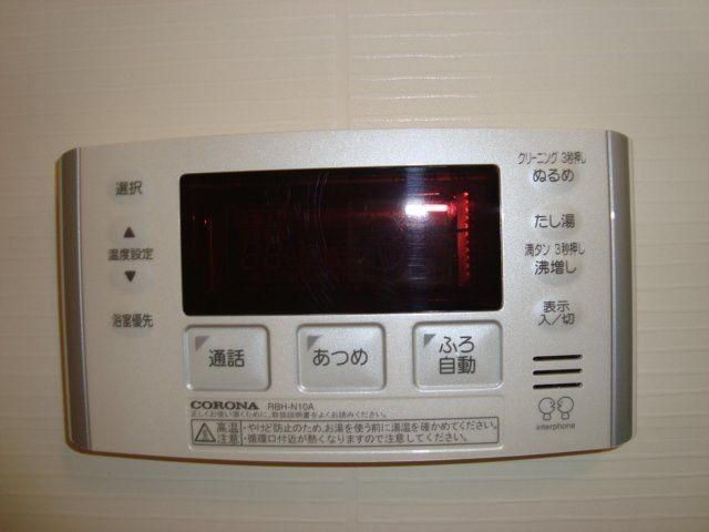 サンガーデン その他外観4