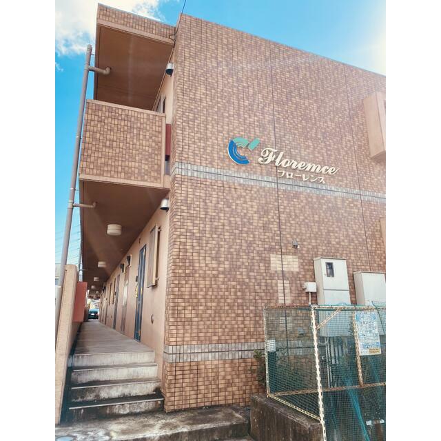 フローレンス その他7