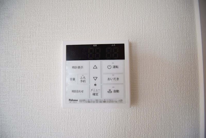 エミグランド愛甲石田 その他3