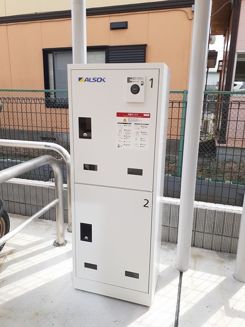 クリスタル足柄 その他5