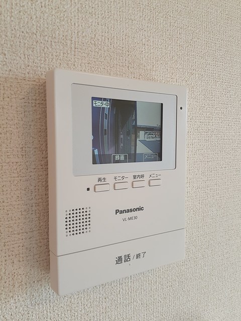 ウエルト その他6