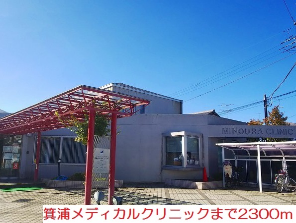 サザンクロス その他外観2