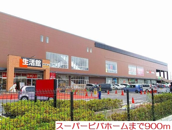 デスパシオ その他外観2