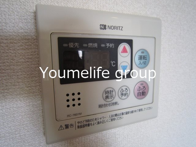 グランドソレーユ その他6