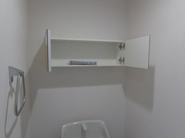 ナディア平塚Ⅱ その他12