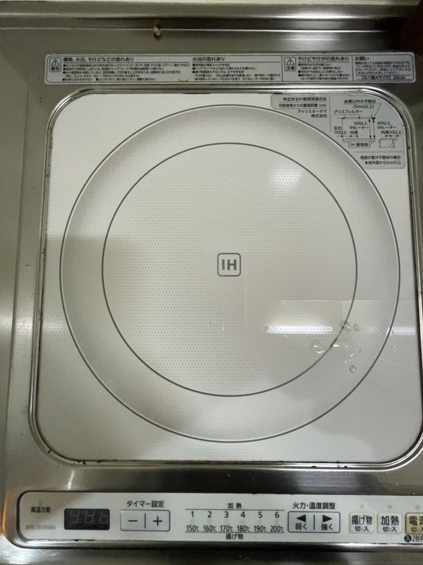 コンフォート由比ヶ浜 その他外観1