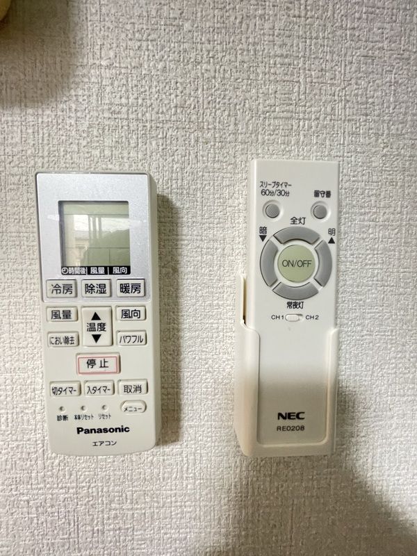 コンフォート由比ヶ浜 その他9