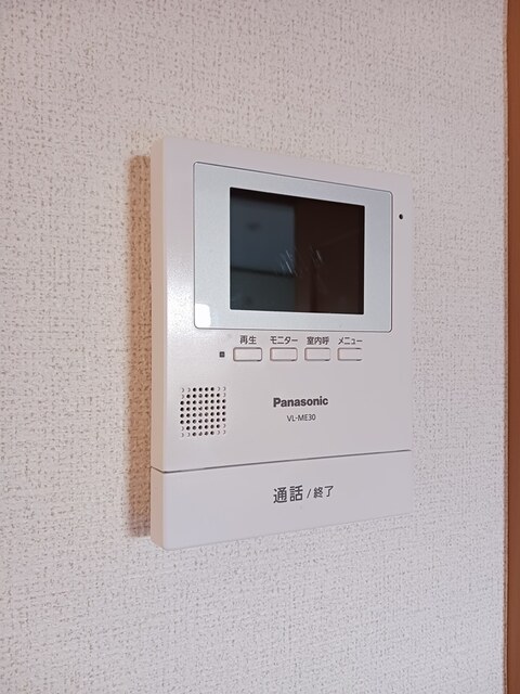 グランベリー その他6