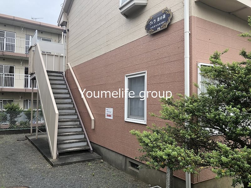 ヴィラ池の端 その他外観1