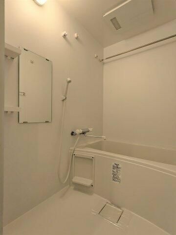 ステラ平塚 風呂画像