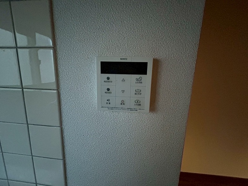 グリーンハイツ その他2