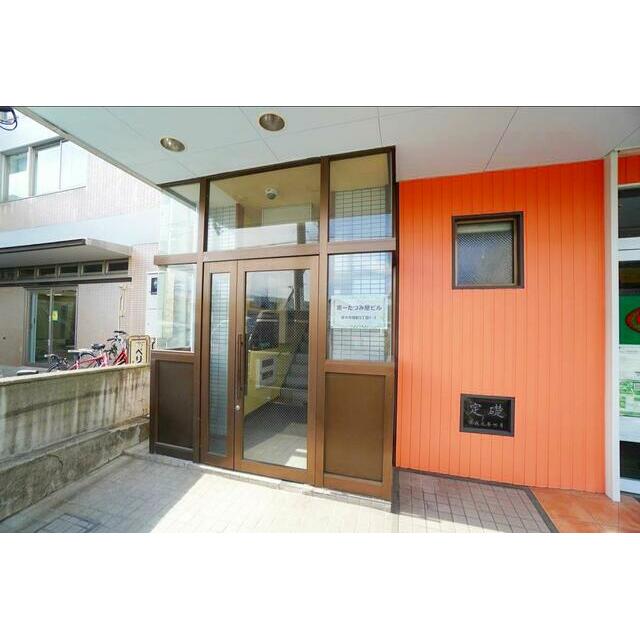 第一たつみ屋ビル その他13