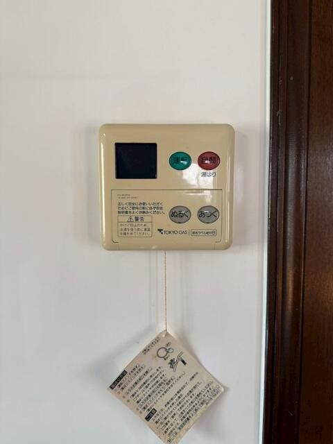 メゾン羽太 その他7