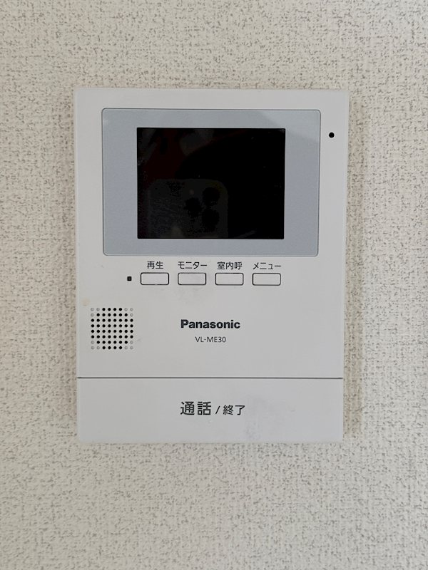 セントラーレ鳥が丘 その他3