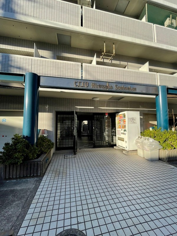 クリオ平塚参番館 その他外観1