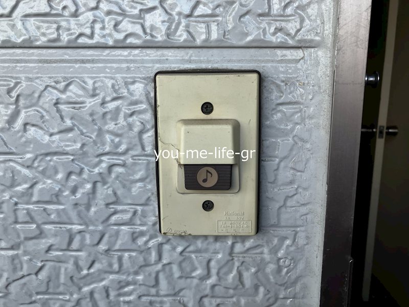 曽我マンション その他3