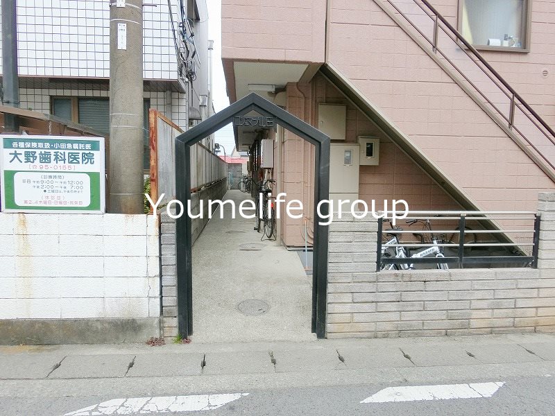 ロジュマン山田 その他外観1