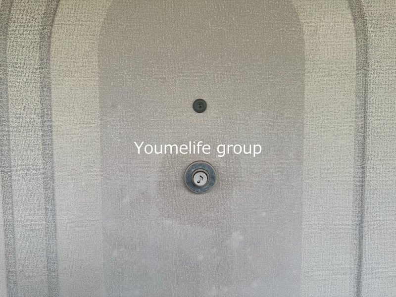 ハイツシャルム その他5