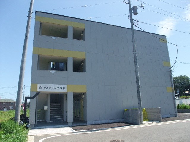 サムスィング成瀬 その他外観1