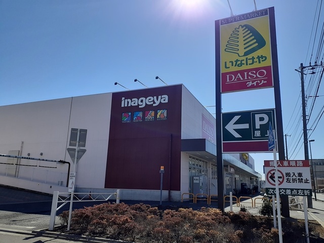 カミーナ その他外観2