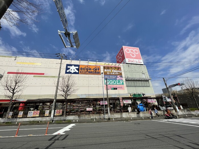 サンガーデン その他外観2