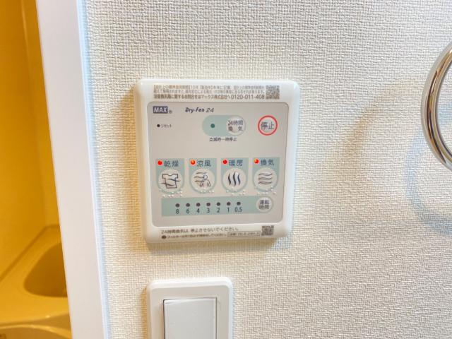 ファンタジア その他14